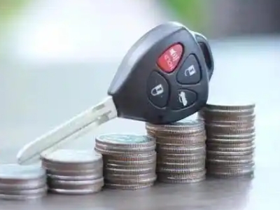 湖北汽车抵押贷款需要些什么条件?