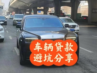 湖北汽车抵押贷款中押本不押车贷款需要什么材料?