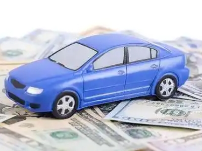 湖北车抵贷不押车贷款行情