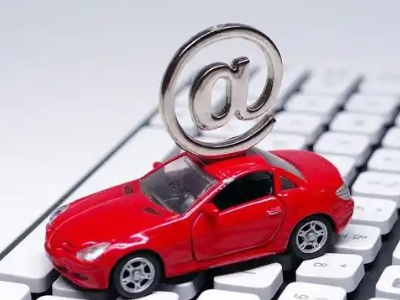 湖北车辆抵押贷款利息高吗？最低的是哪个银行？